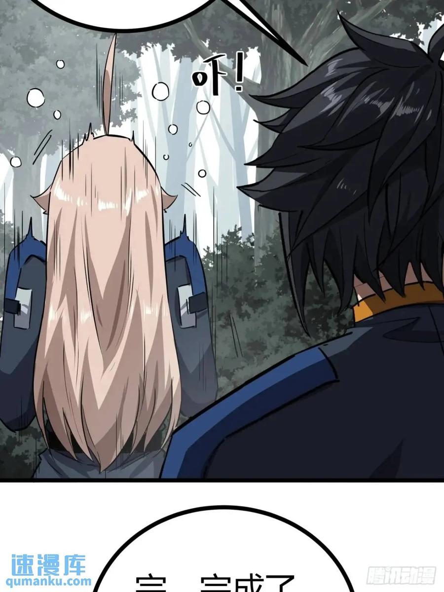 44.jpg