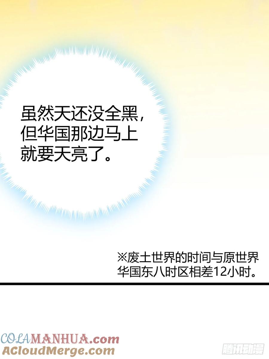 28.jpg