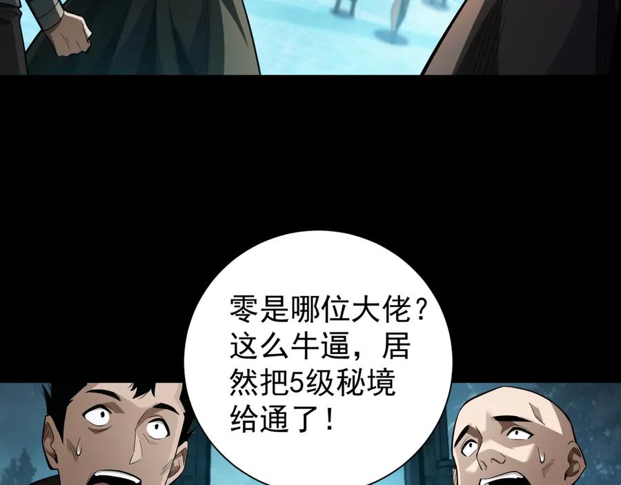 211.jpg
