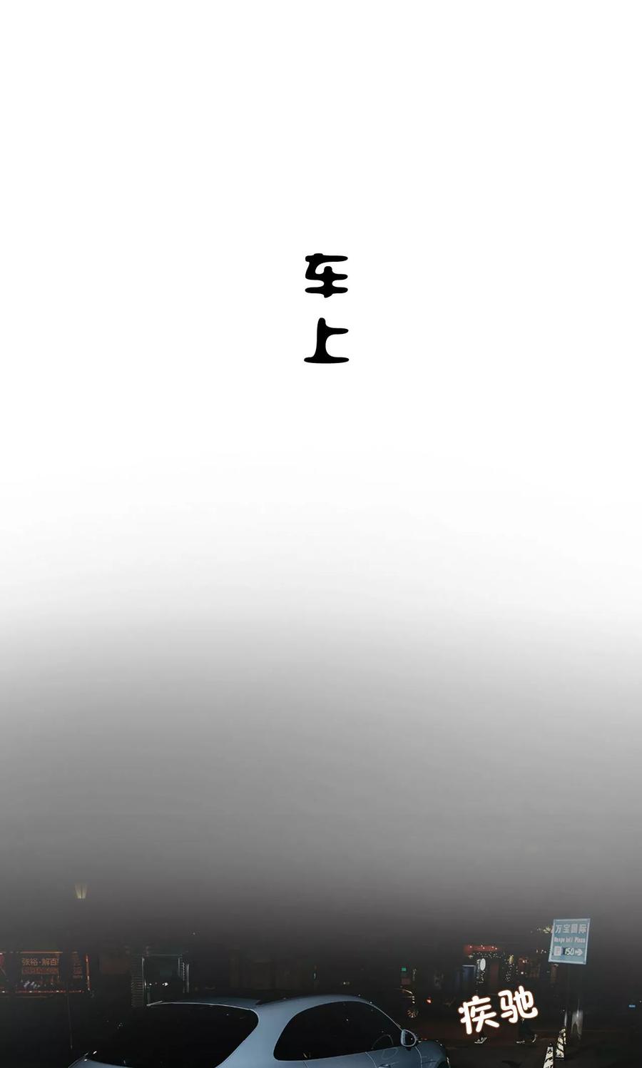 第40话-隐婚暖妻-剧能玩（第2张）