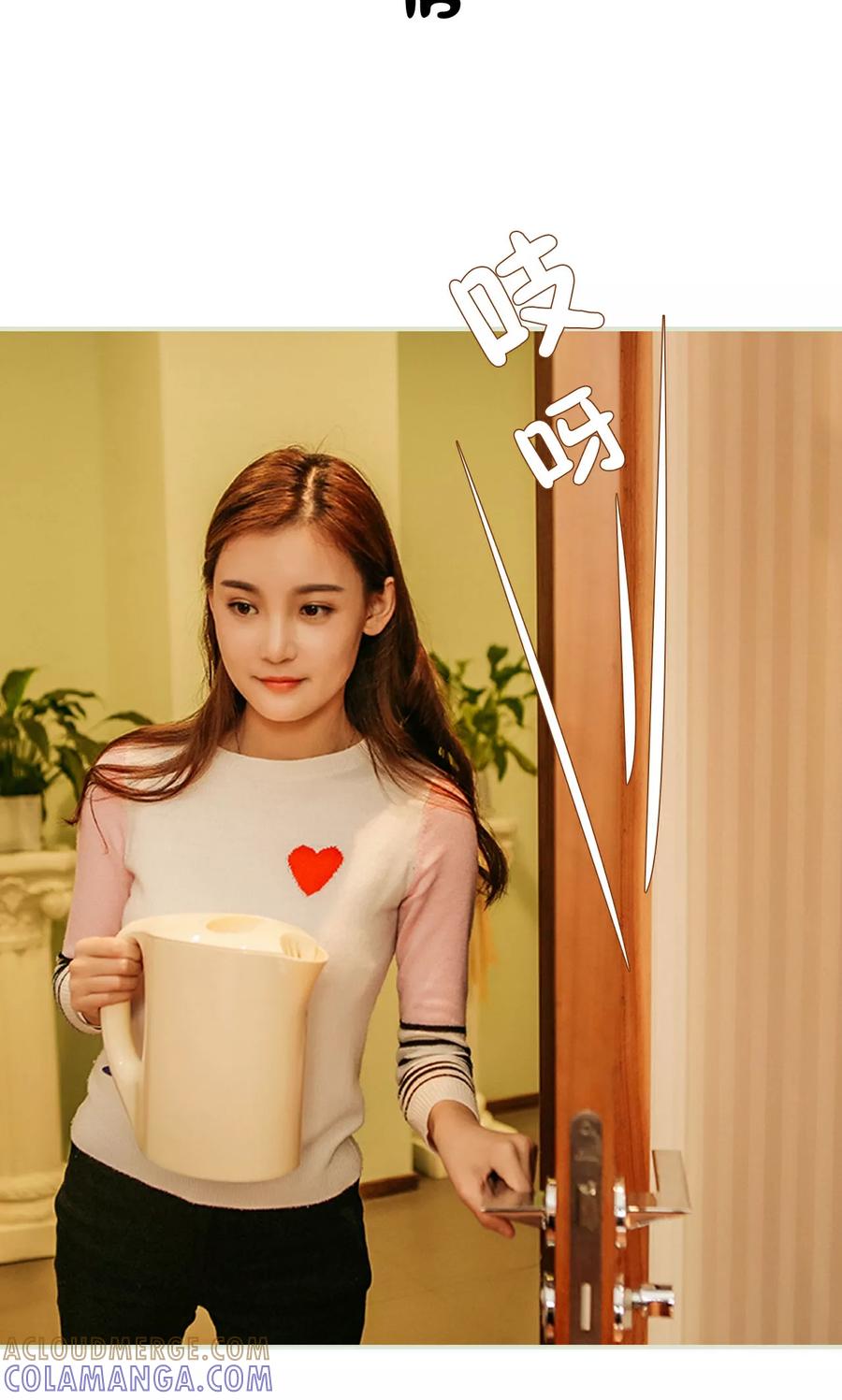 第42话-隐婚暖妻-剧能玩（第11张）