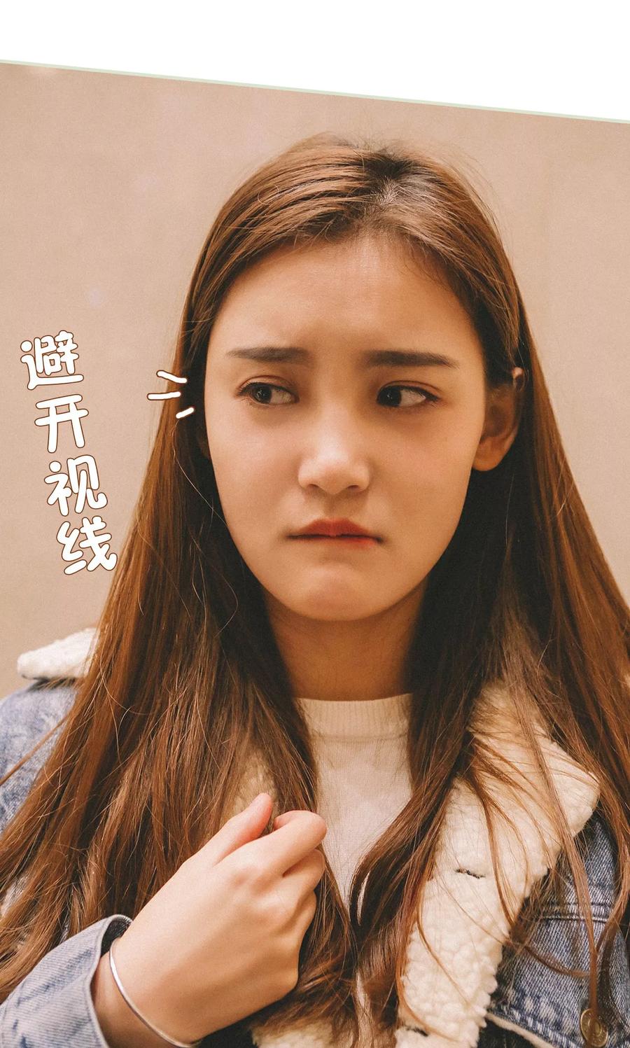 第44话-隐婚暖妻-剧能玩（第18张）