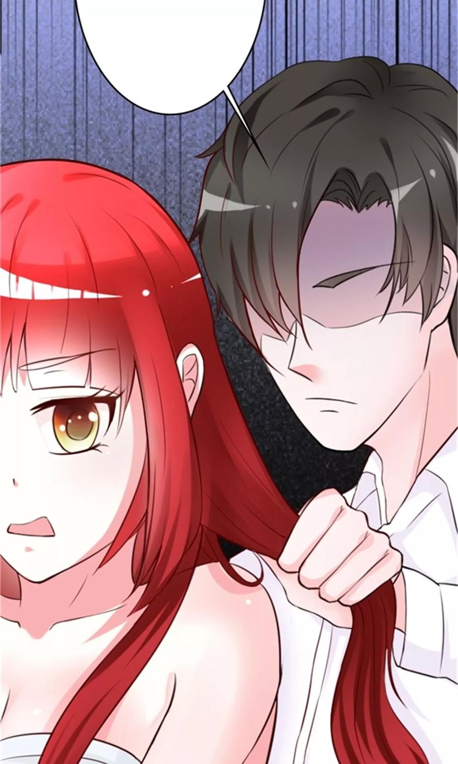 第1话睡错人了-制霸娱乐圈：高冷总裁宠翻天-洛神动漫（第12张）