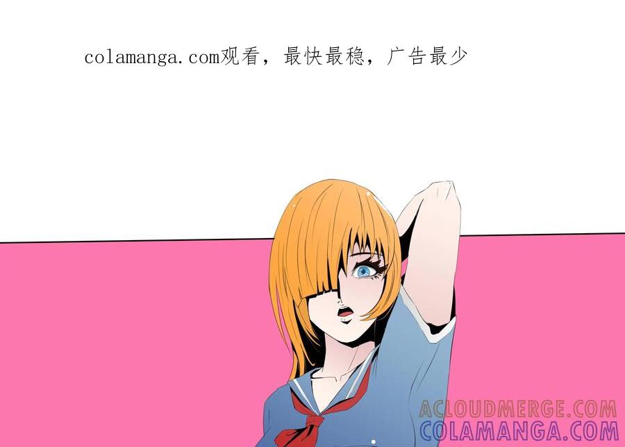 第22话-侦探漫画家-界首市助众文化传媒有限责任公司（第1张）