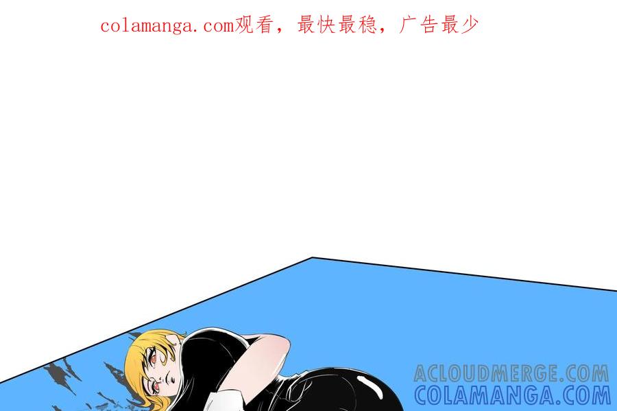 第23话-侦探漫画家-界首市助众文化传媒有限责任公司（第1张）