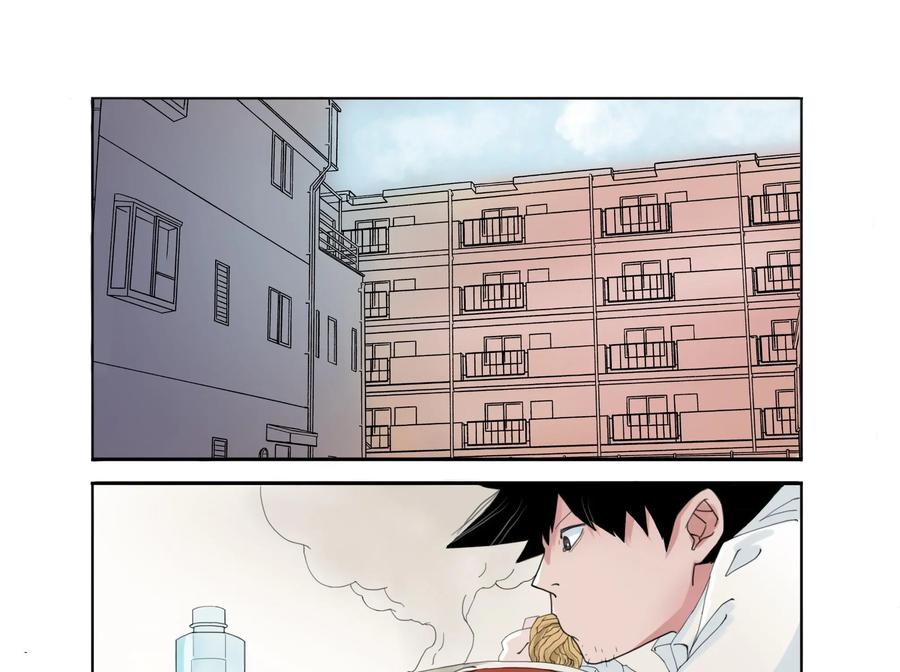 第25话-侦探漫画家-界首市助众文化传媒有限责任公司（第4张）