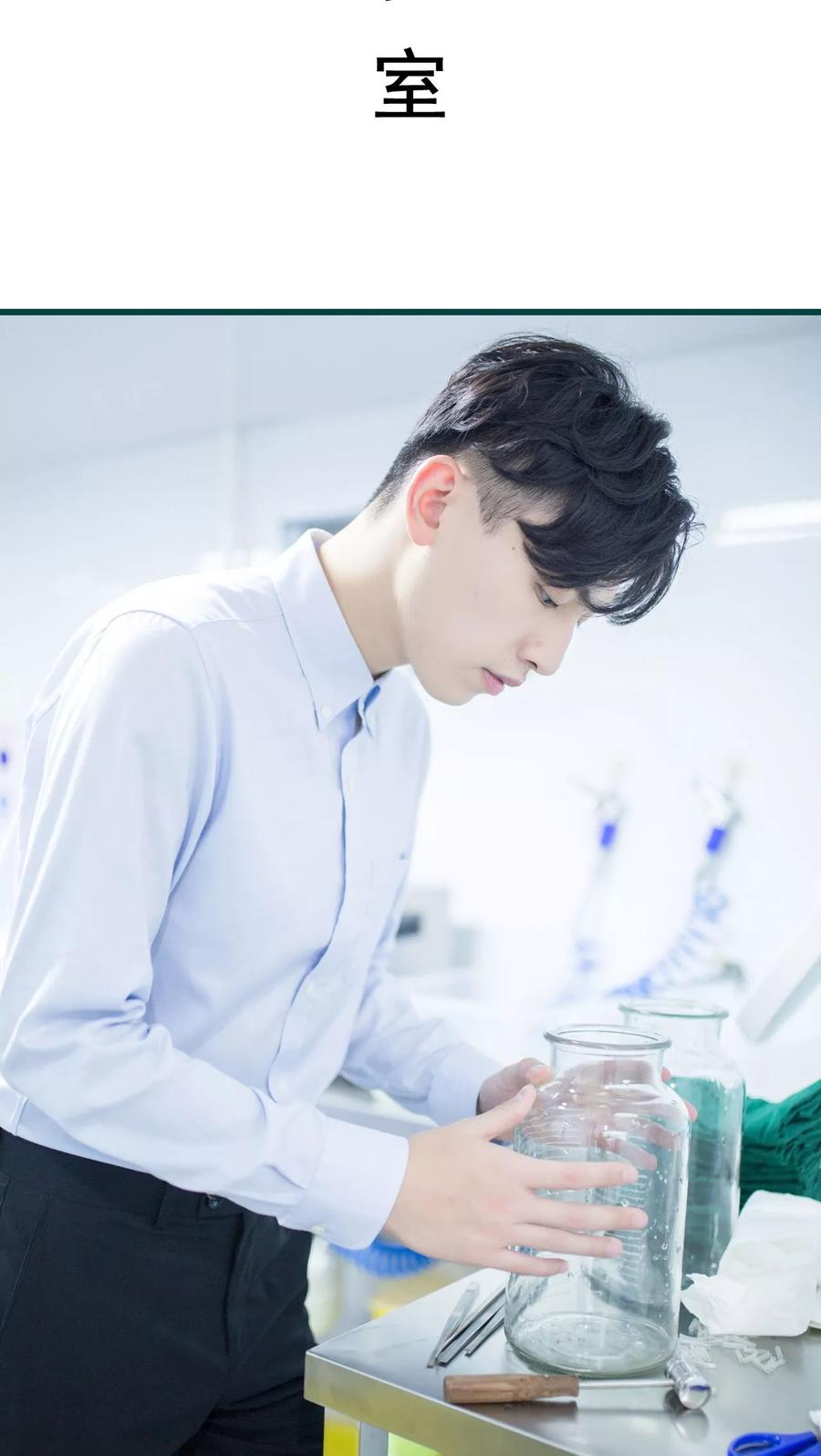 第36话-冷少的贴心催眠师-剧能玩（第14张）