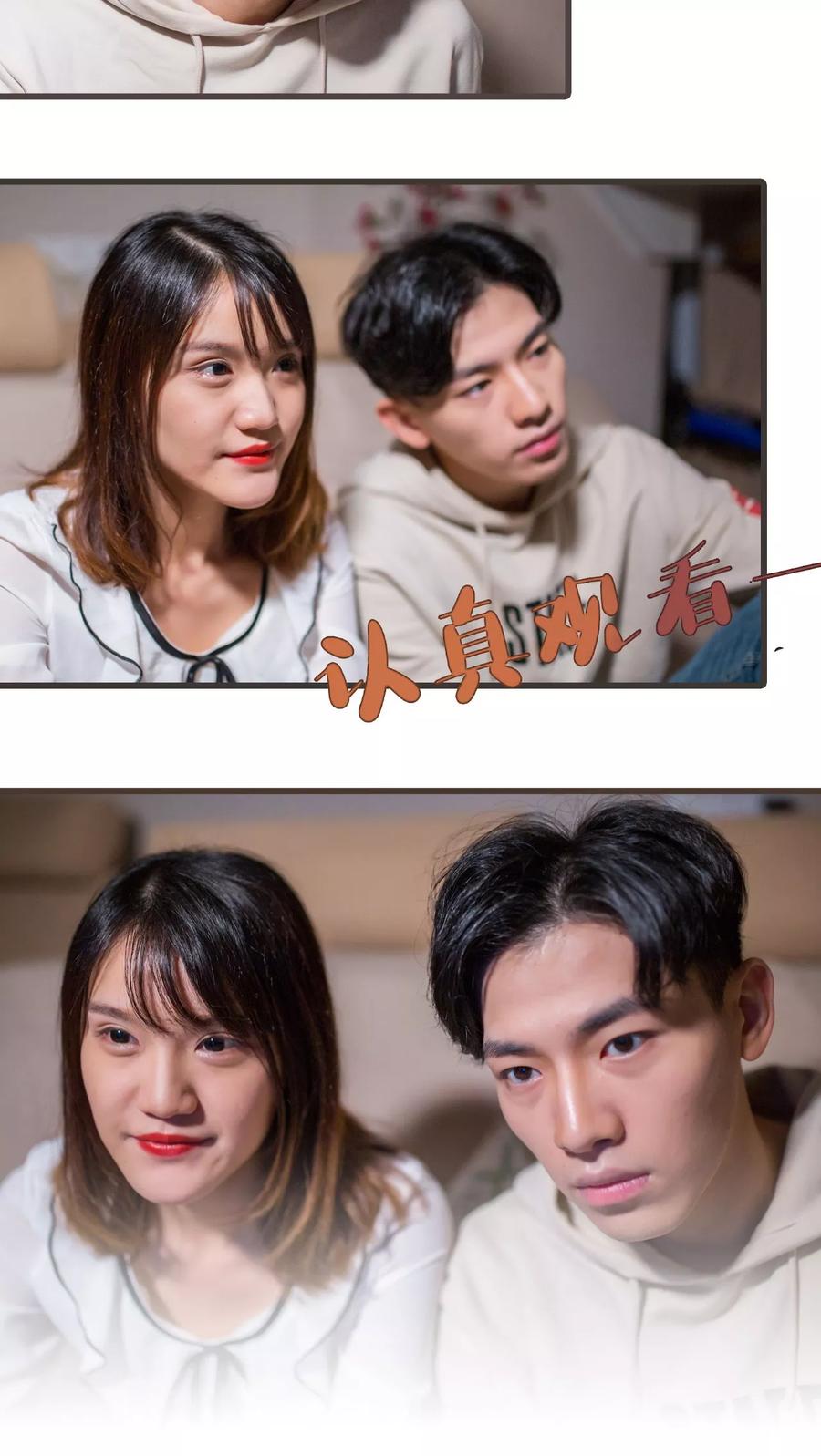 第43话-冷少的贴心催眠师-剧能玩（第6张）