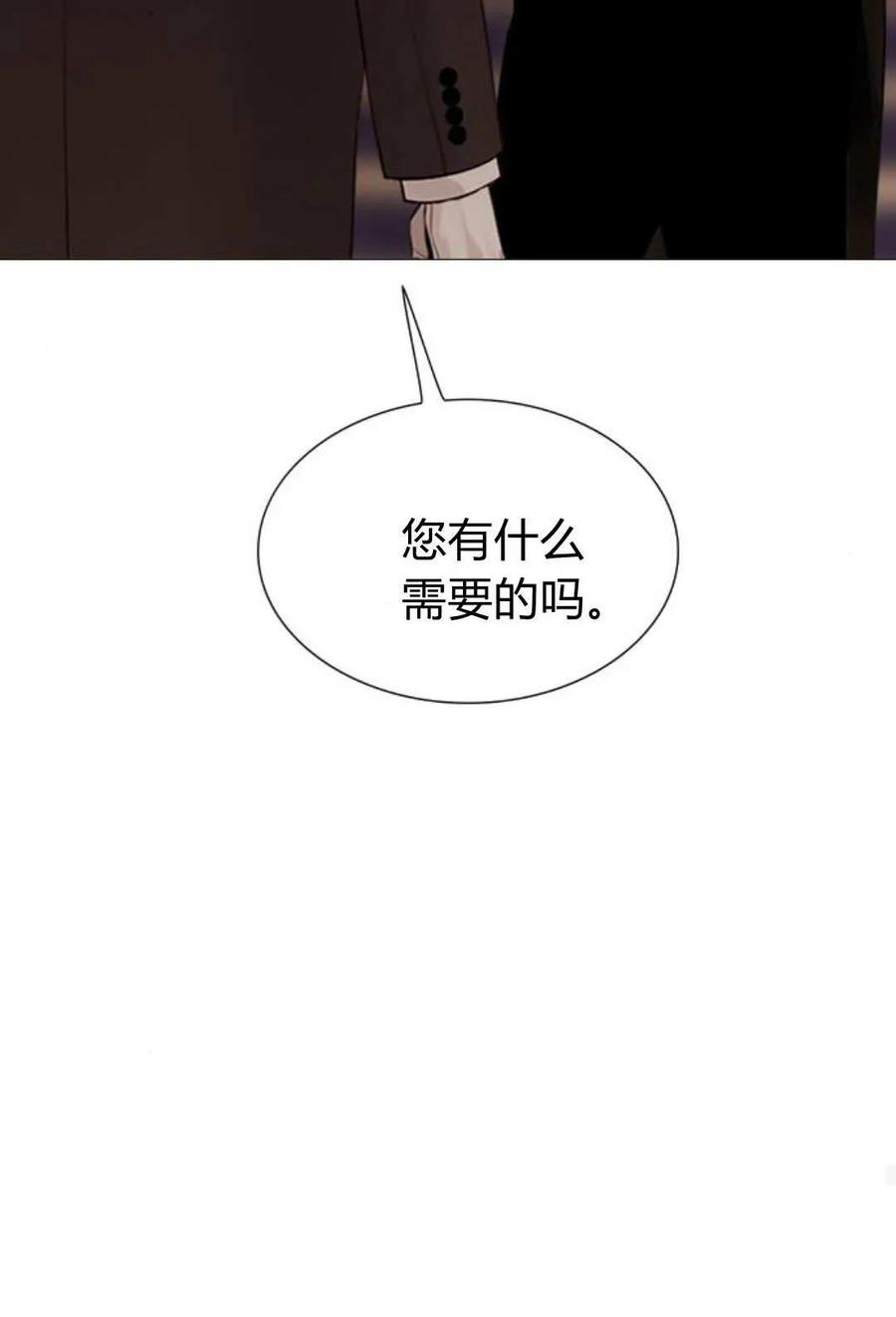 94.jpg