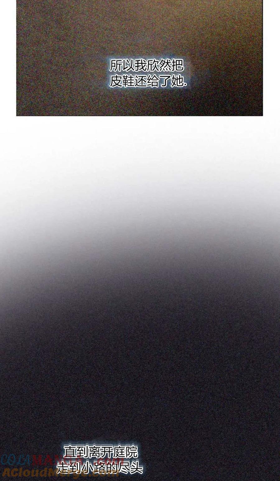 77.jpg
