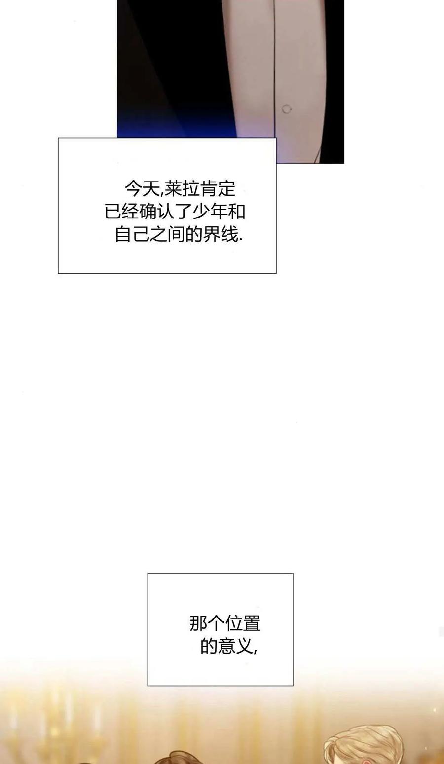 87.jpg
