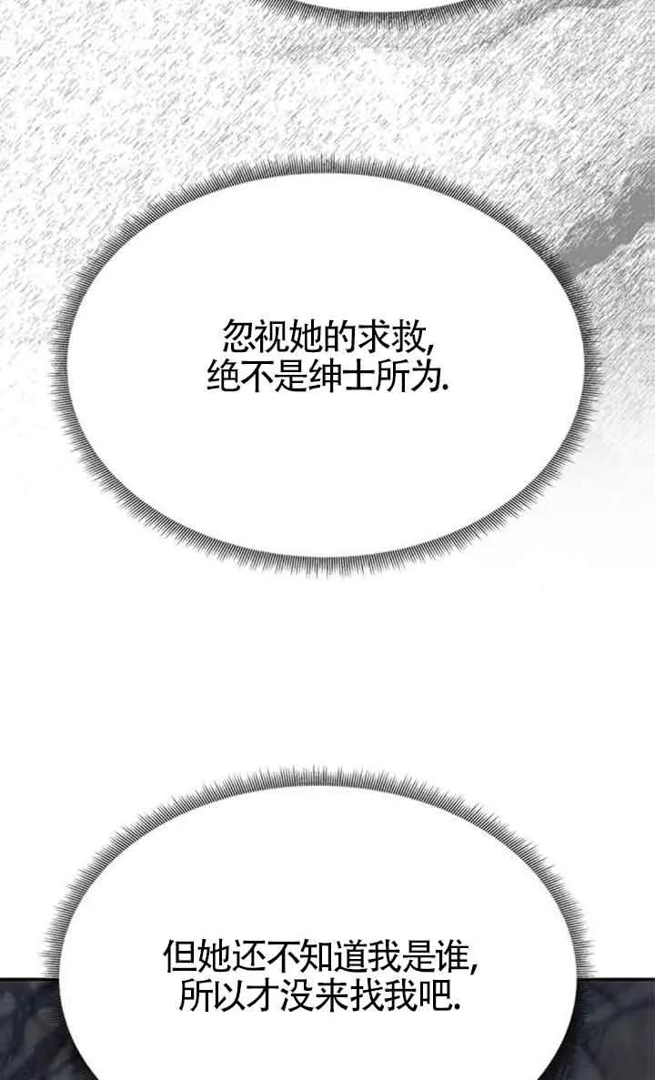 90.jpg