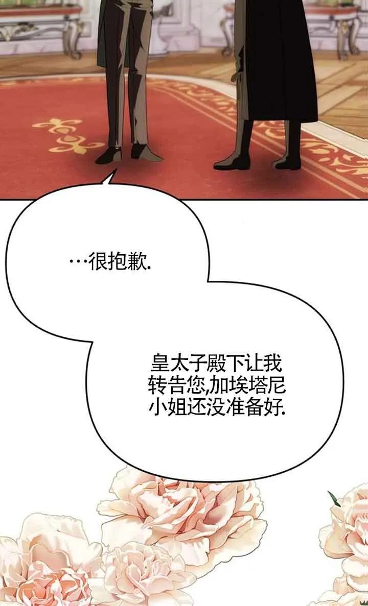 82.jpg