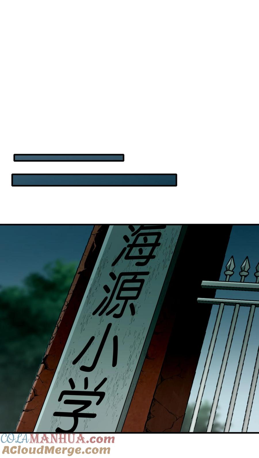 52.jpg