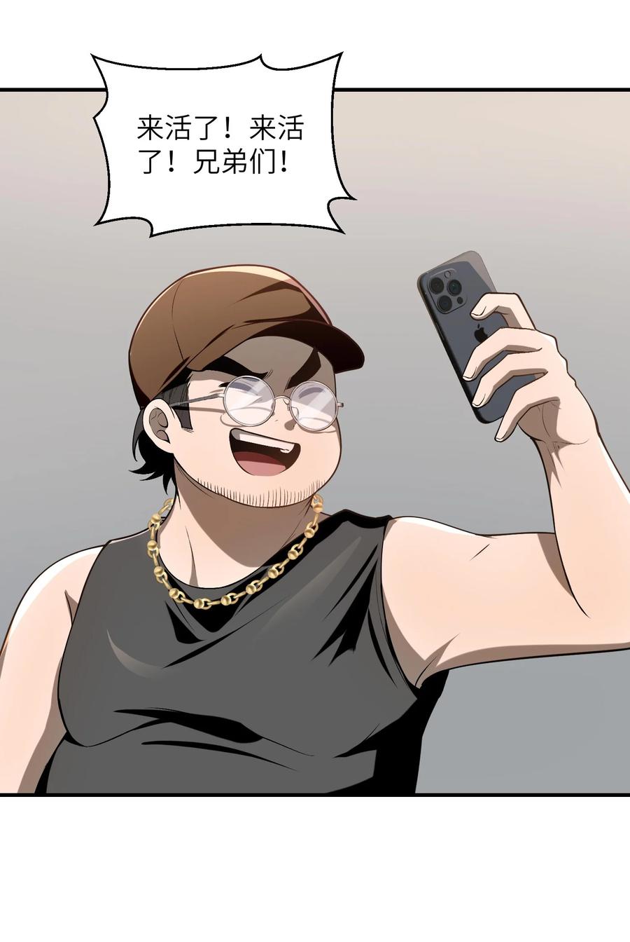 54.jpg