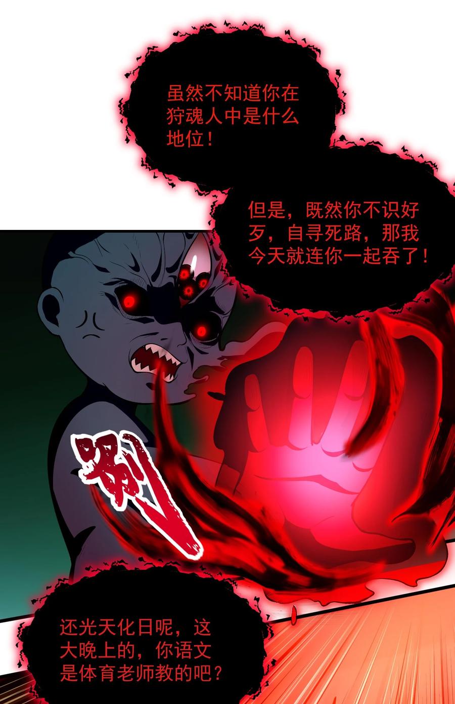 18.jpg