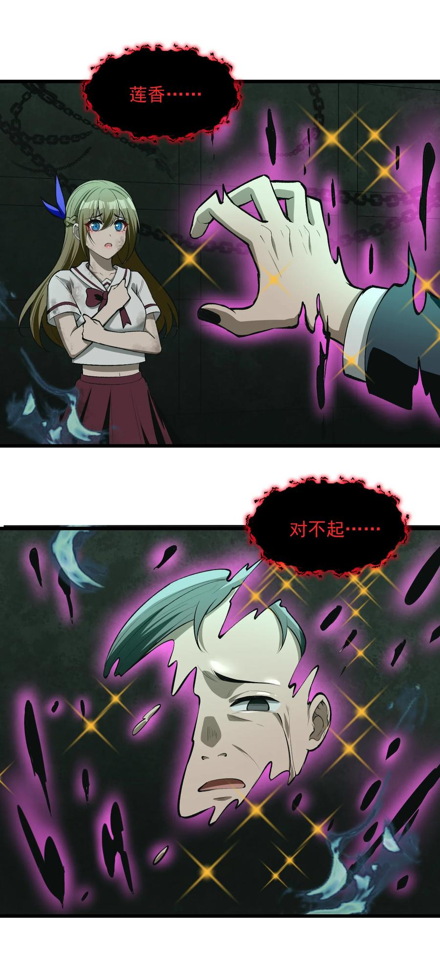 47.jpg