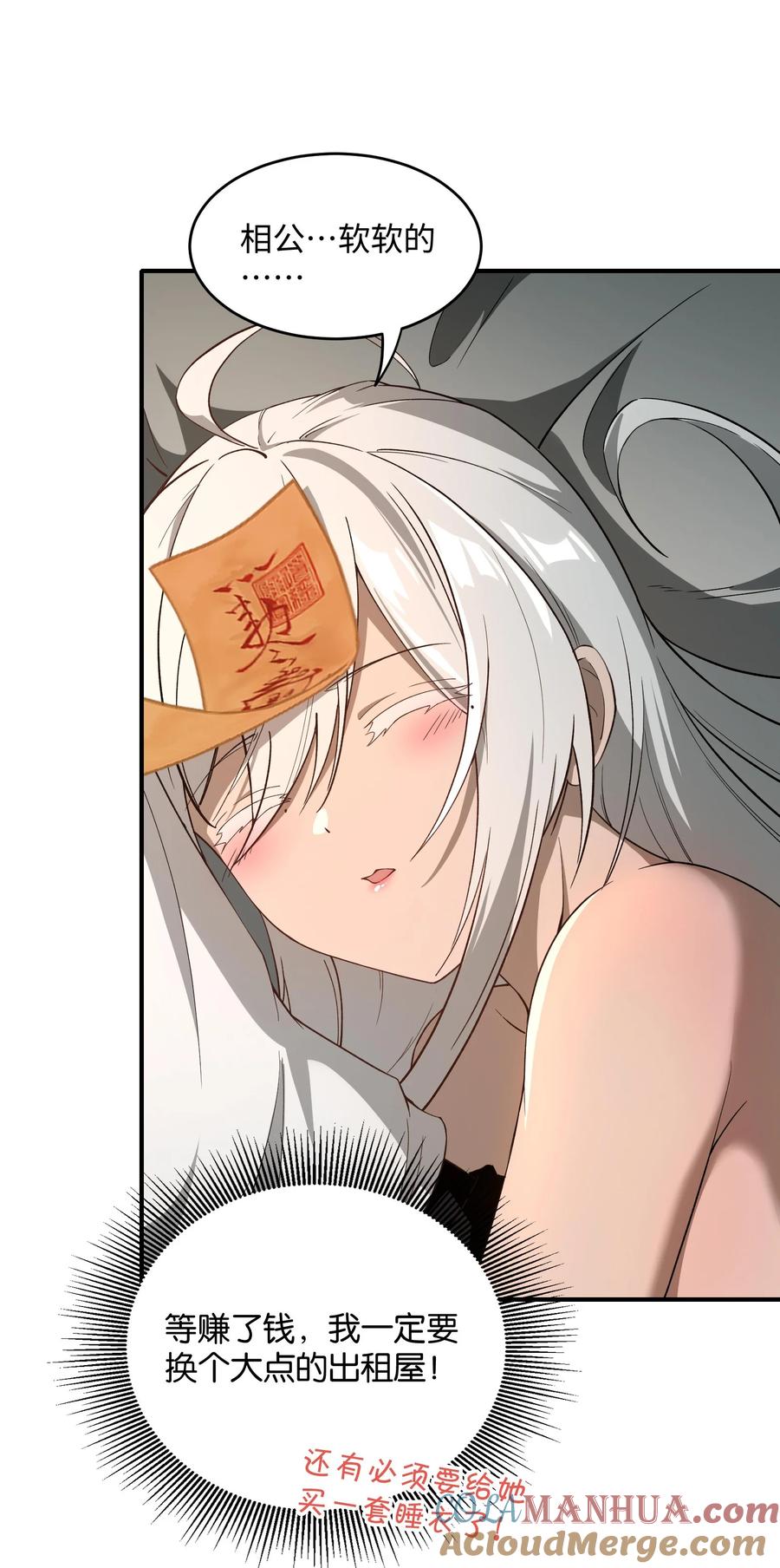 52.jpg