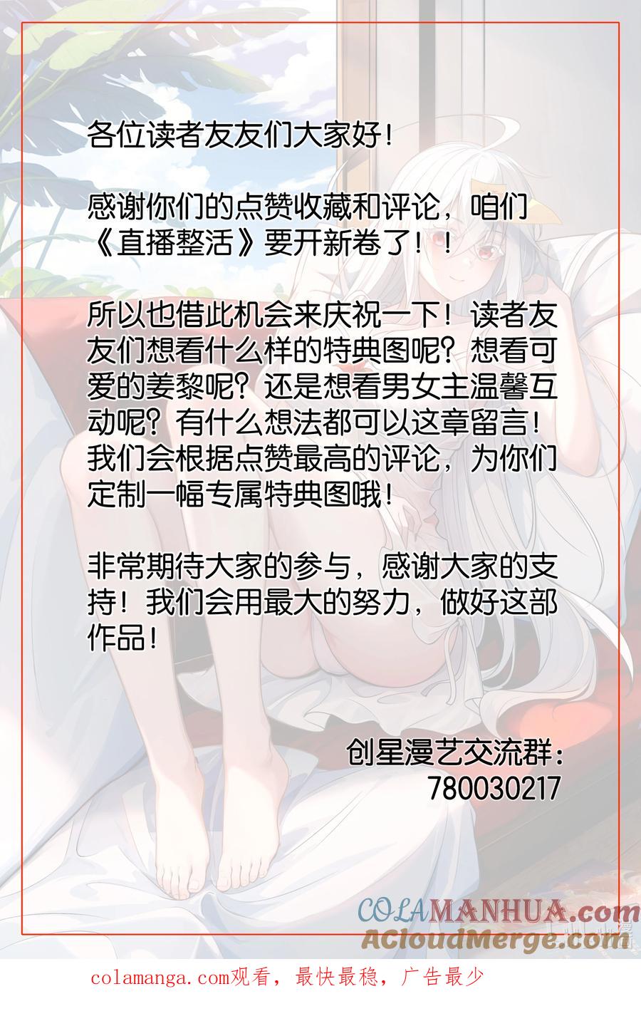 79.jpg
