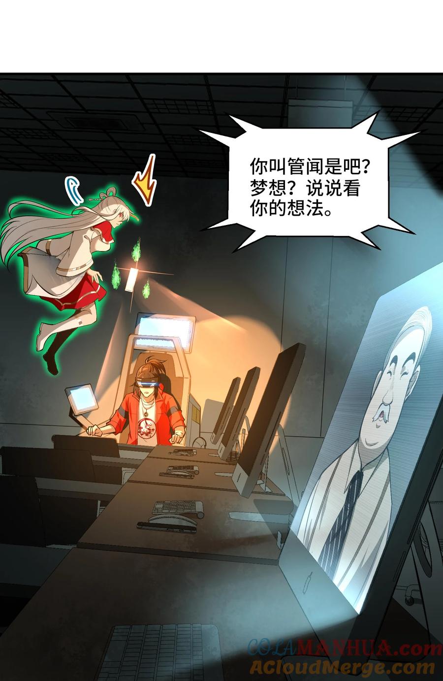 52.jpg