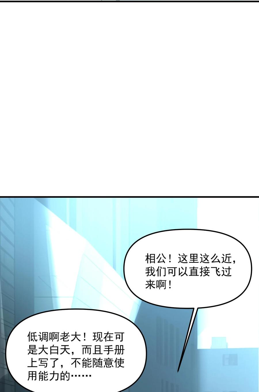 78.jpg