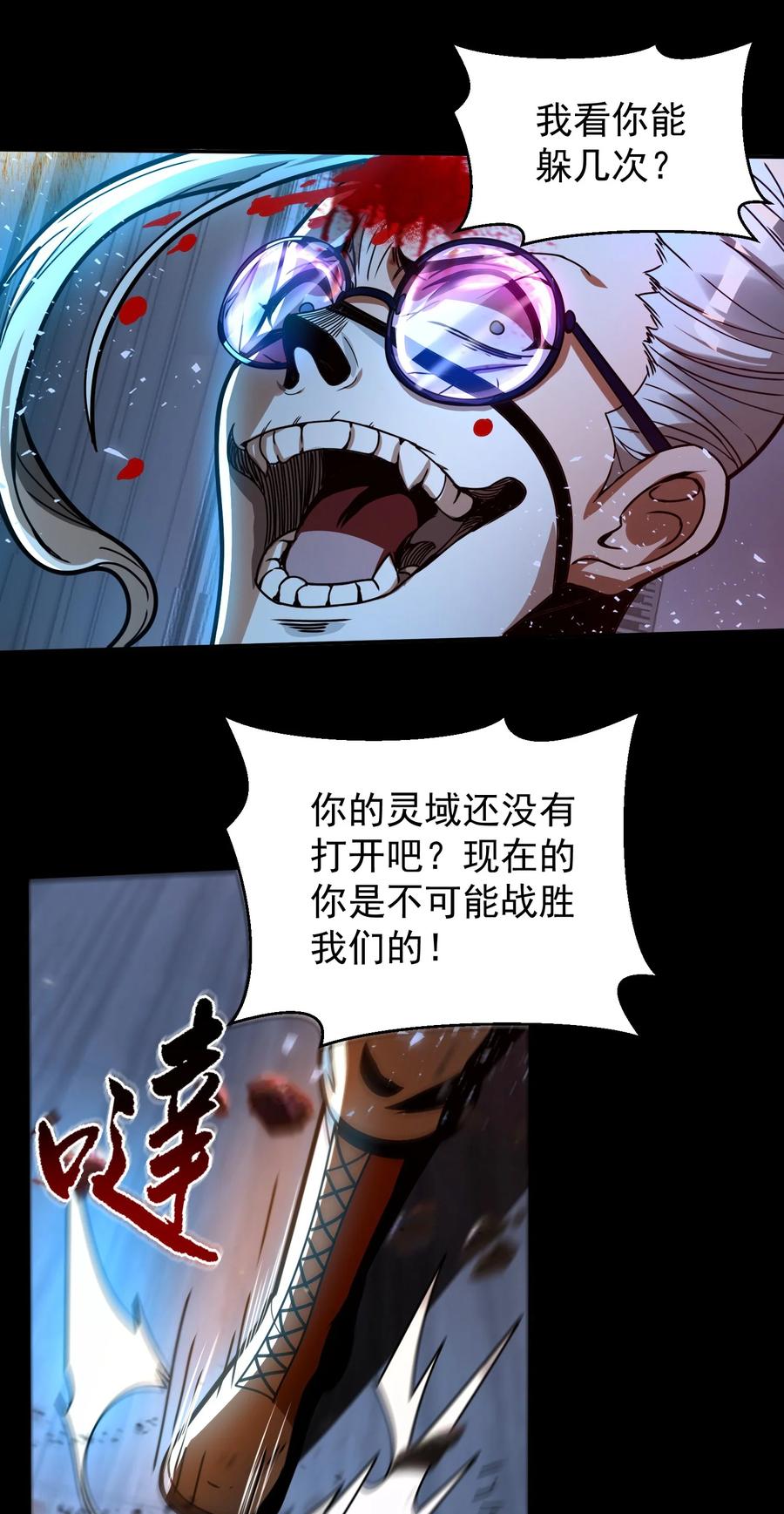 23.jpg