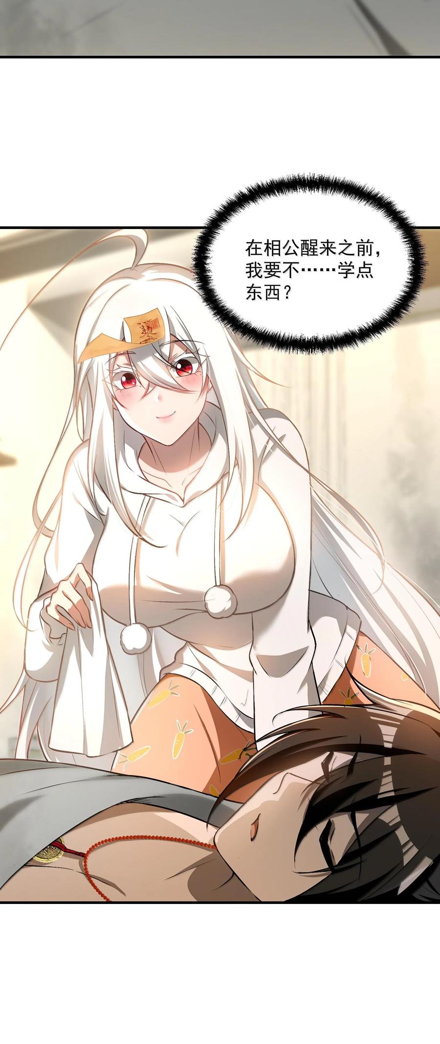69.jpg
