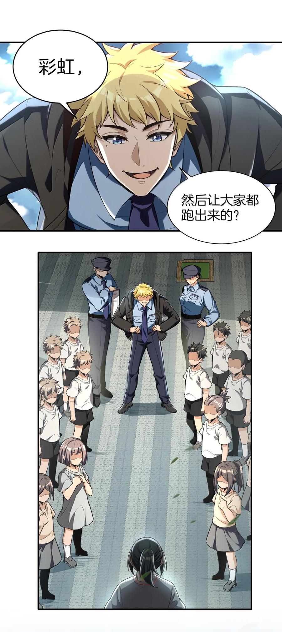 83.jpg