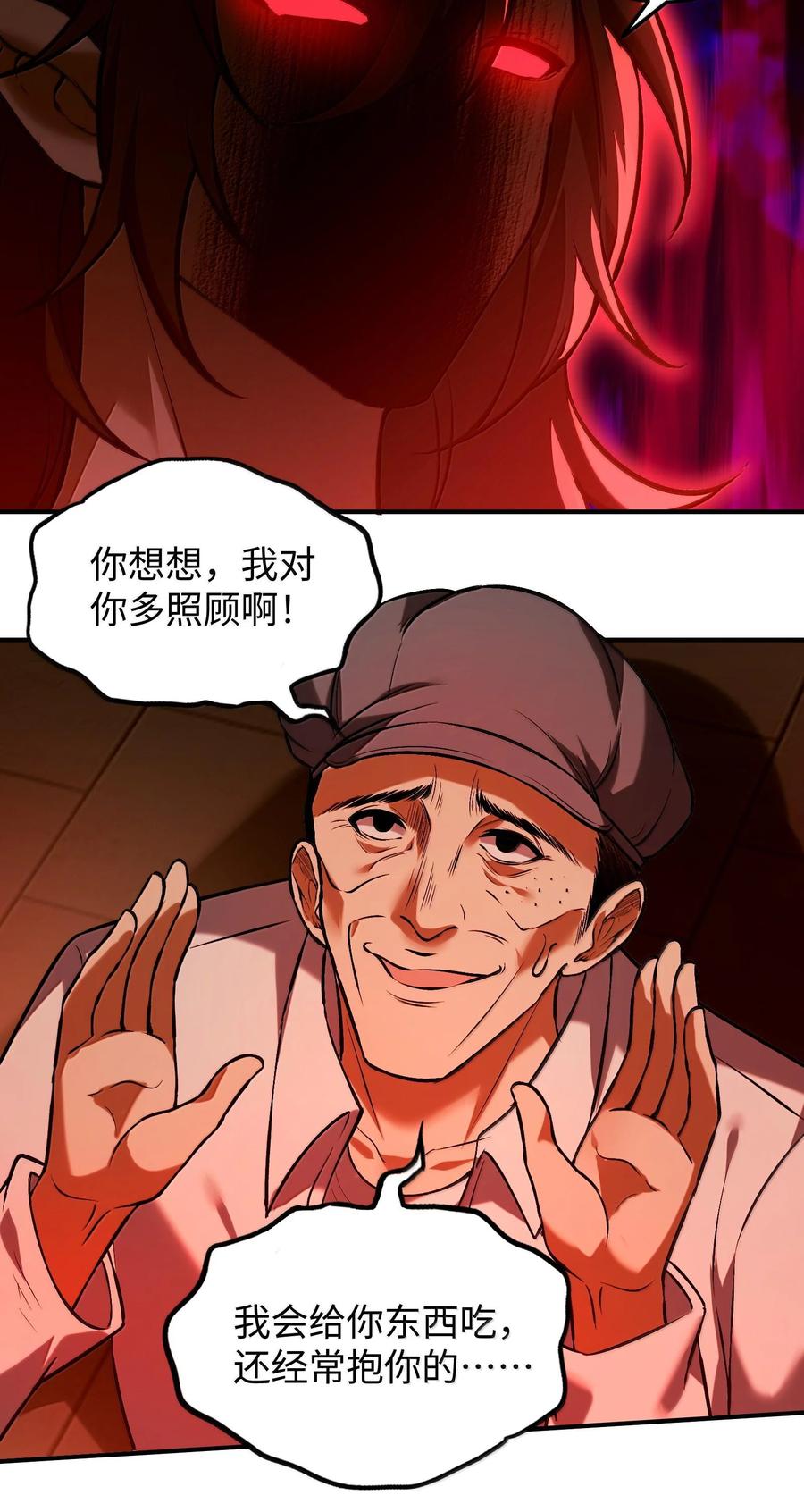 20.jpg