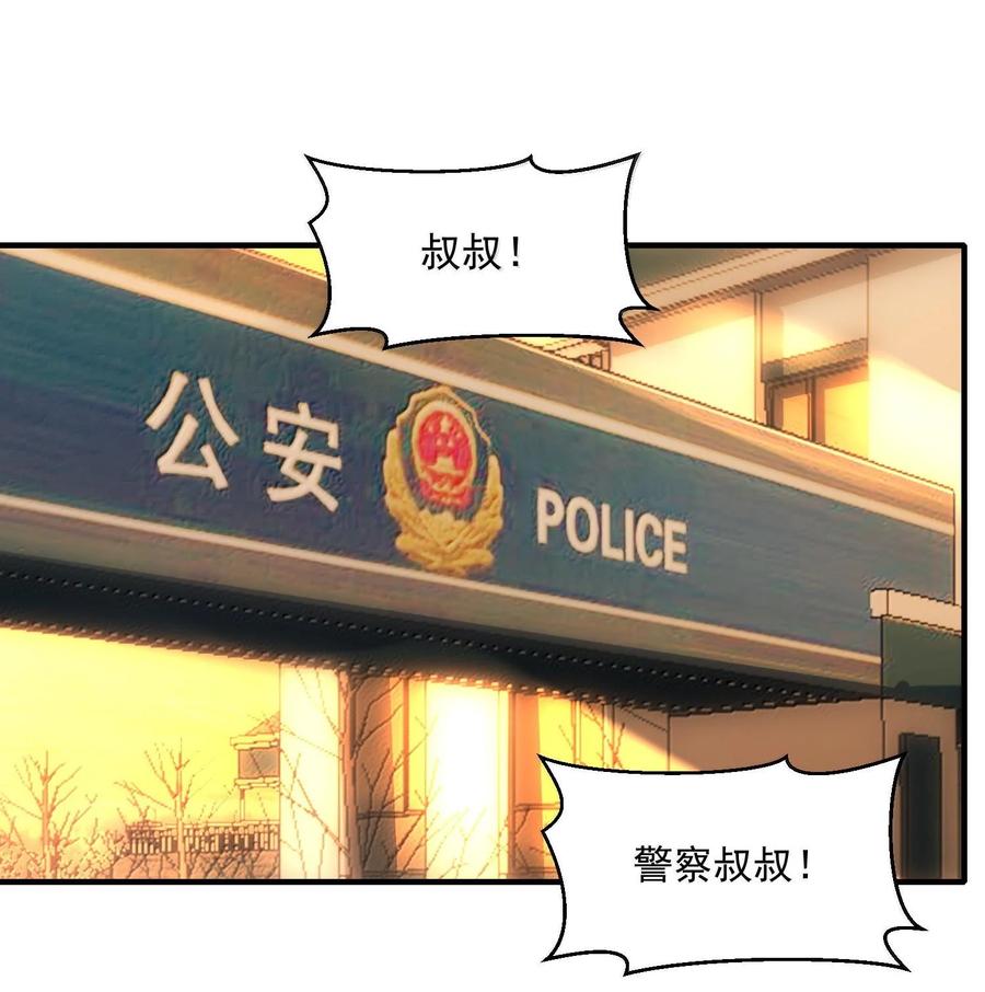 77.jpg