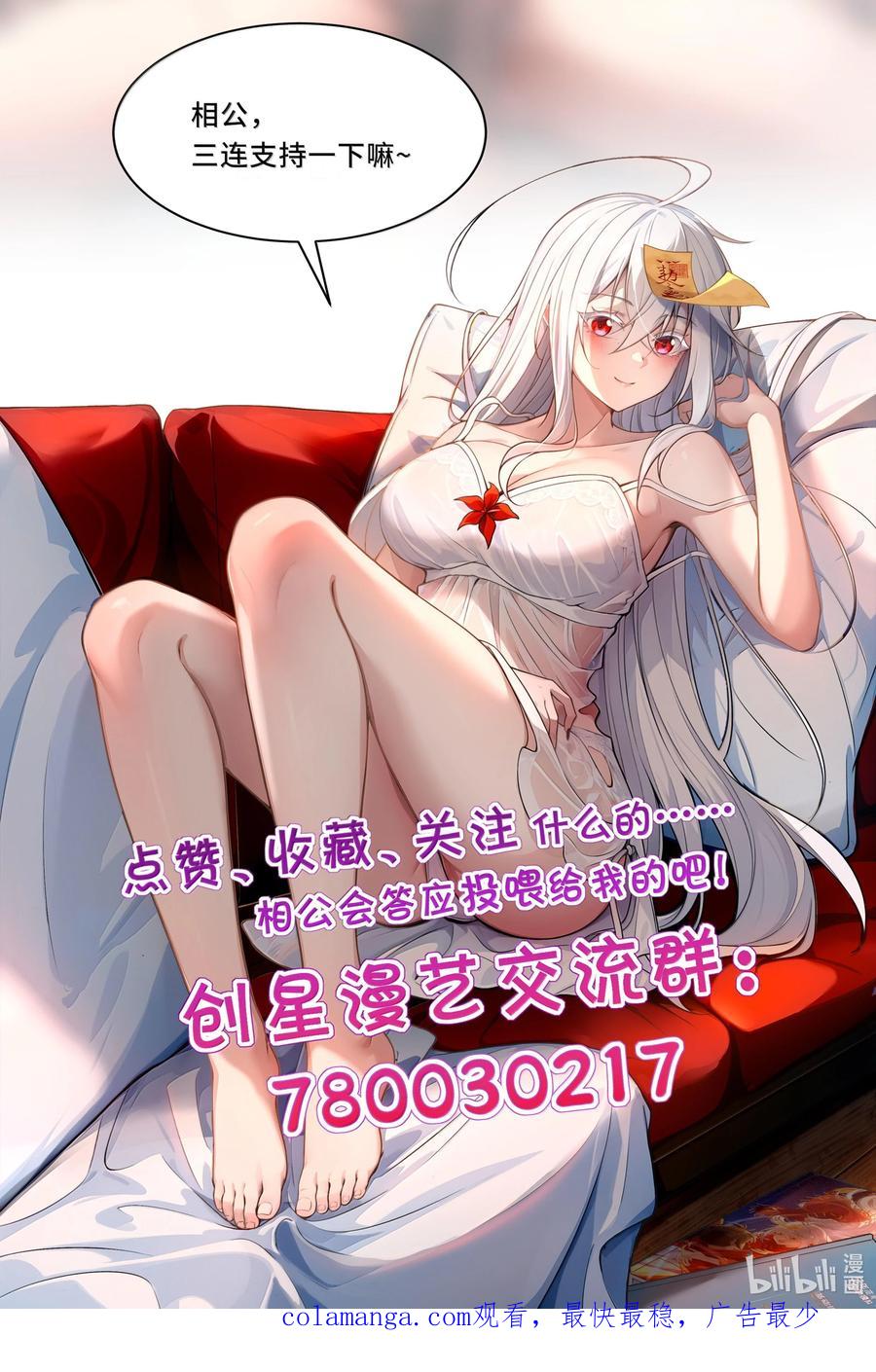 87.jpg