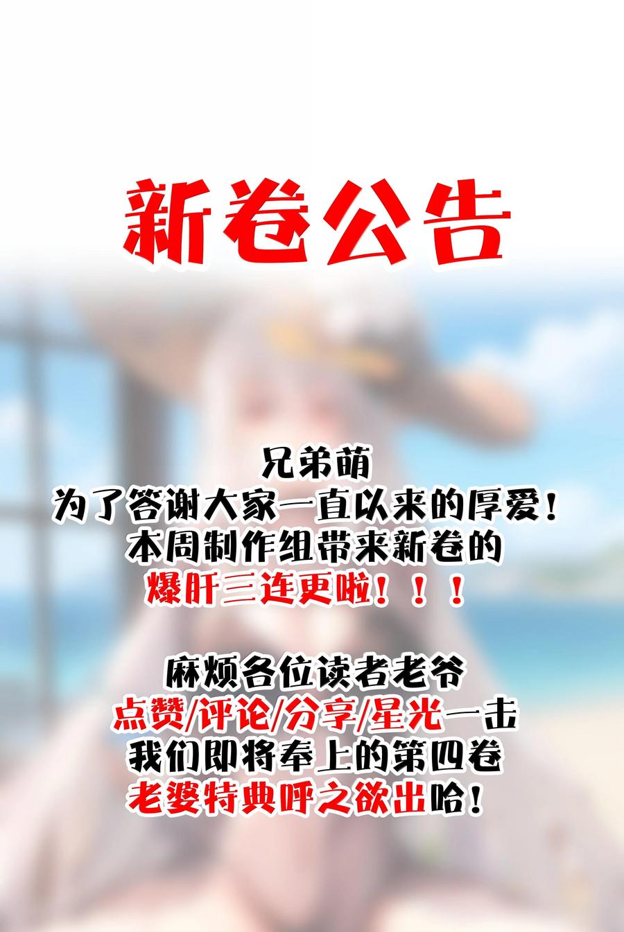 86.jpg
