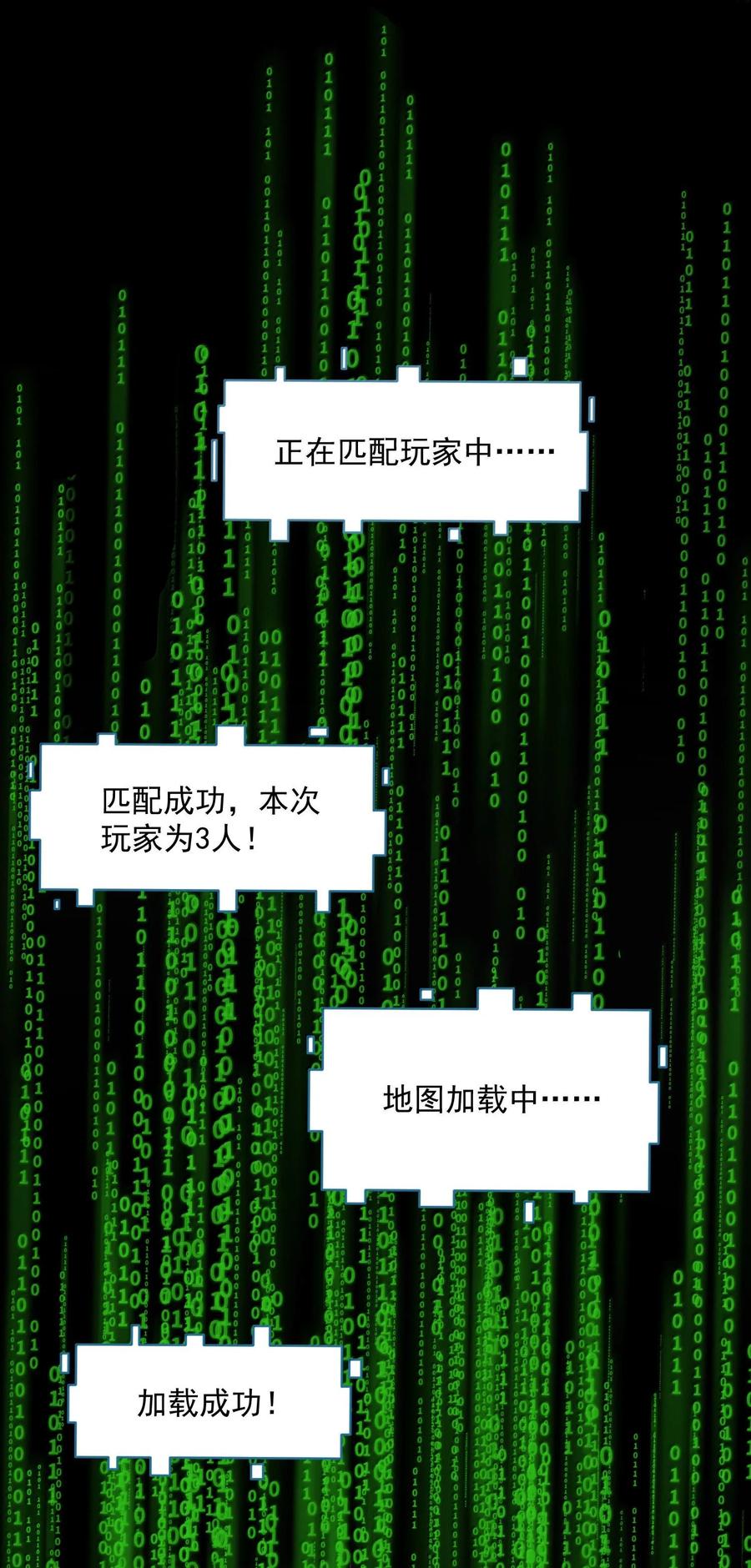 75.jpg