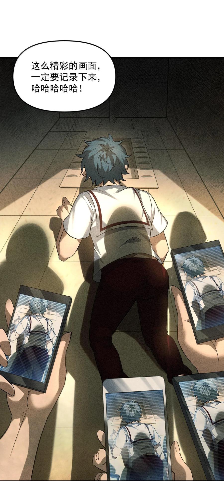 74.jpg