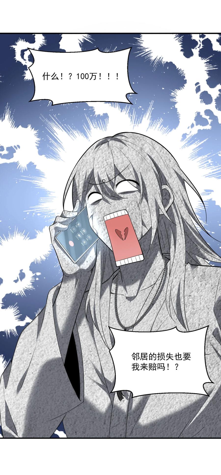 60.jpg