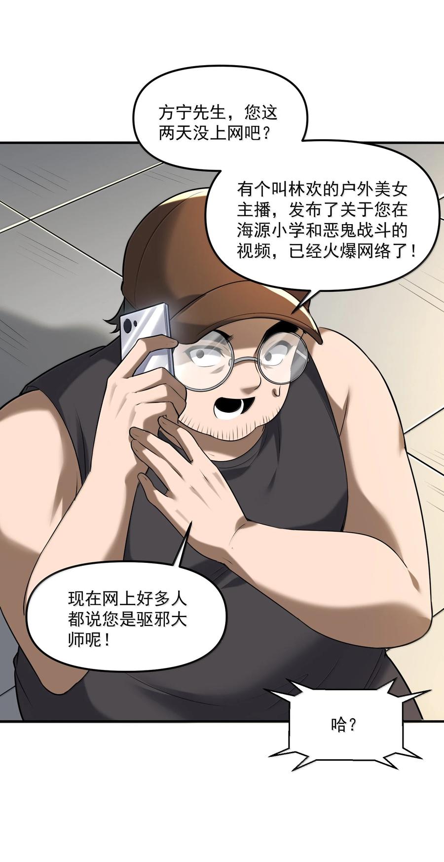 78.jpg