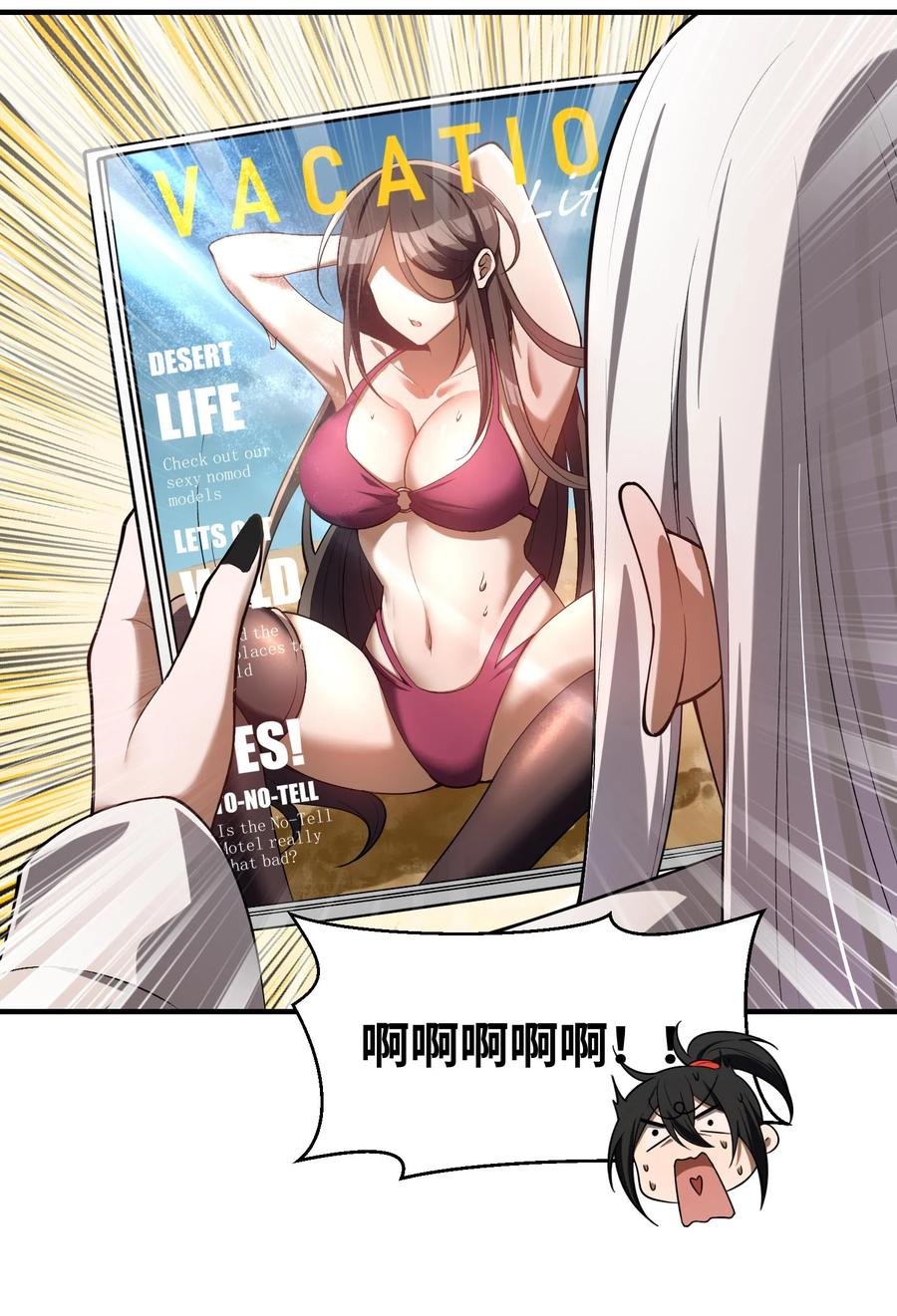 68.jpg