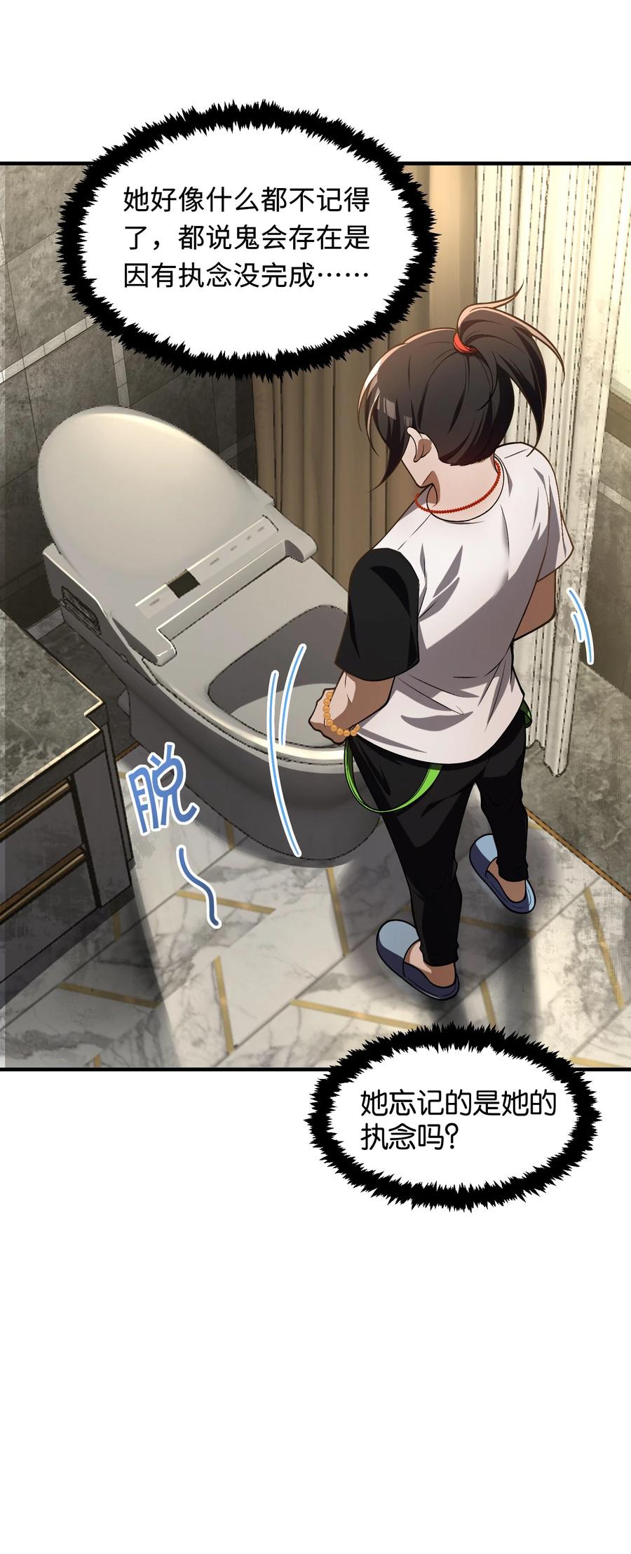 51.jpg