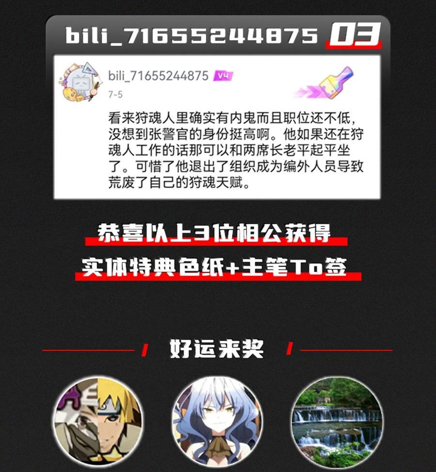 81.jpg