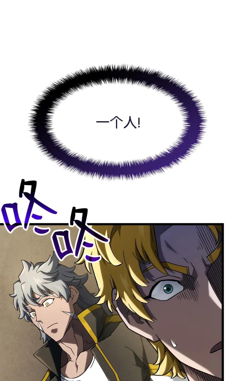38.jpg