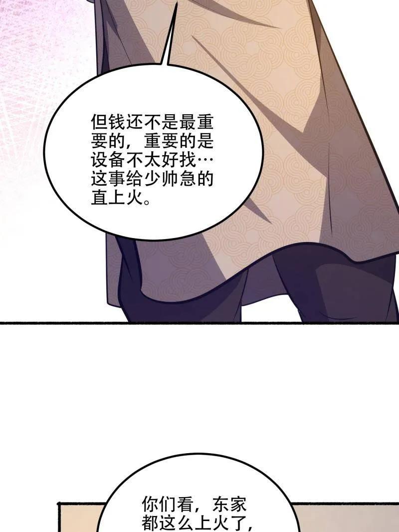119.jpg