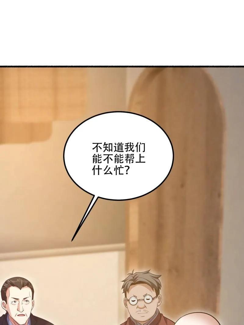 136.jpg