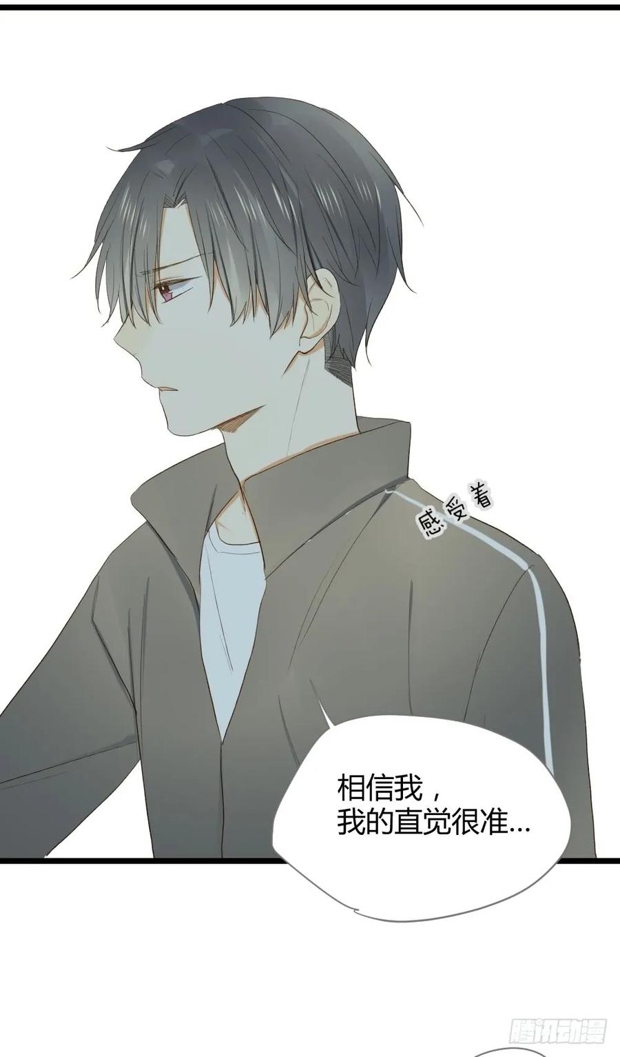 让我陪着你-诞下龙种吧！-尼三岁+盖子犬（第36张）
