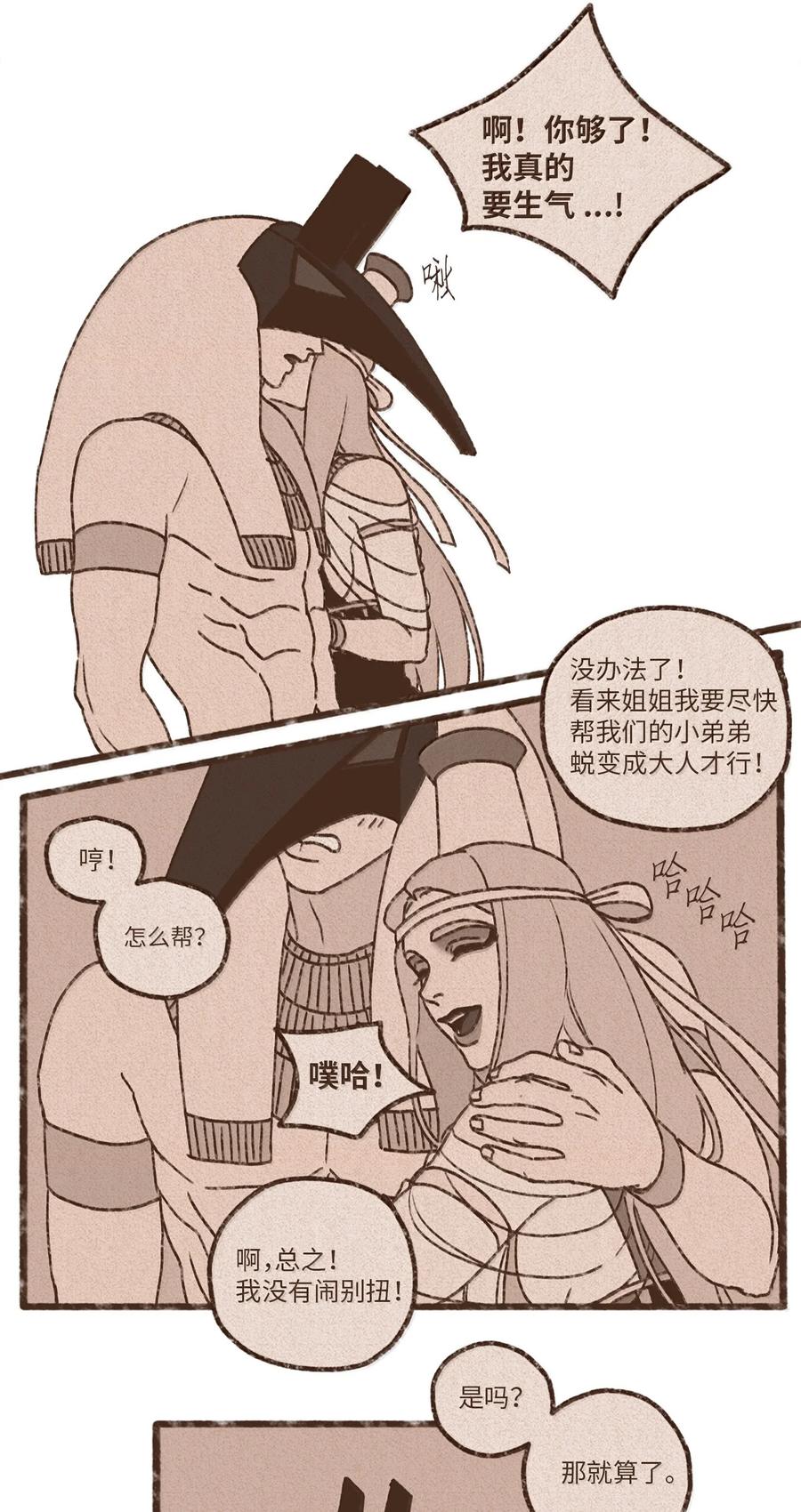 16.jpg