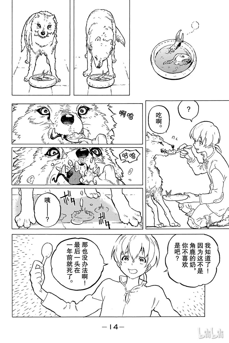 15.jpg