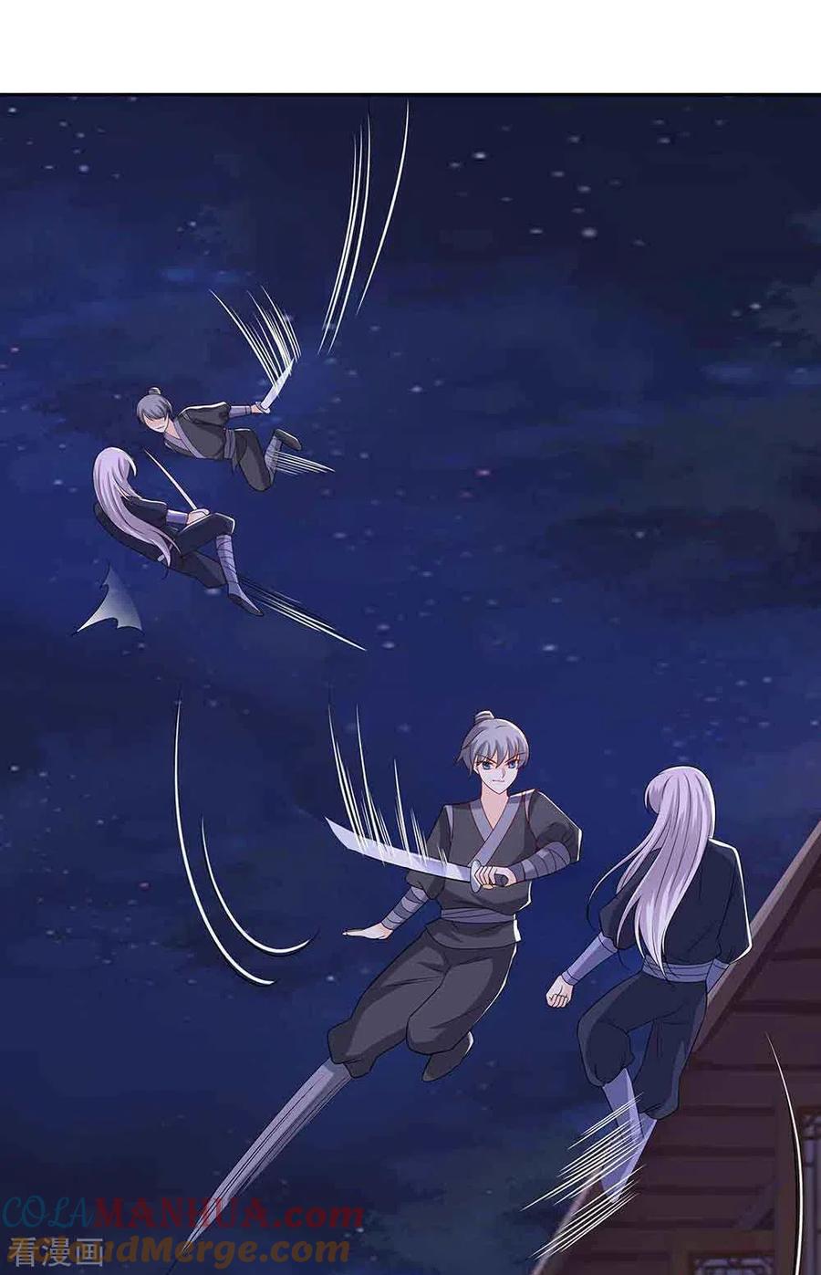第42话毒后一起游湖-穿越王妃，夫君别找虐-成都平流（第3张）