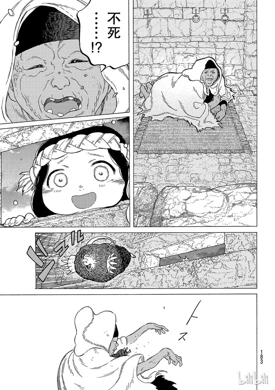14.jpg