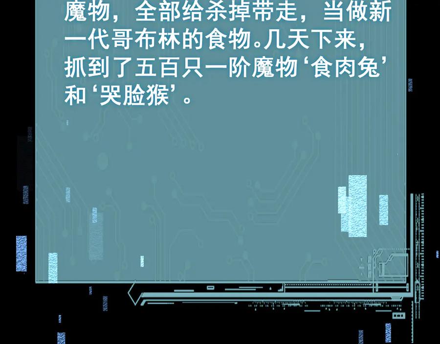 86.jpg