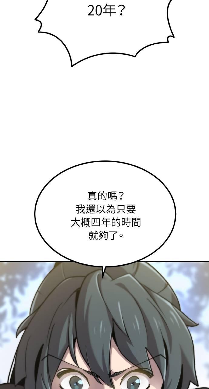 87.jpg