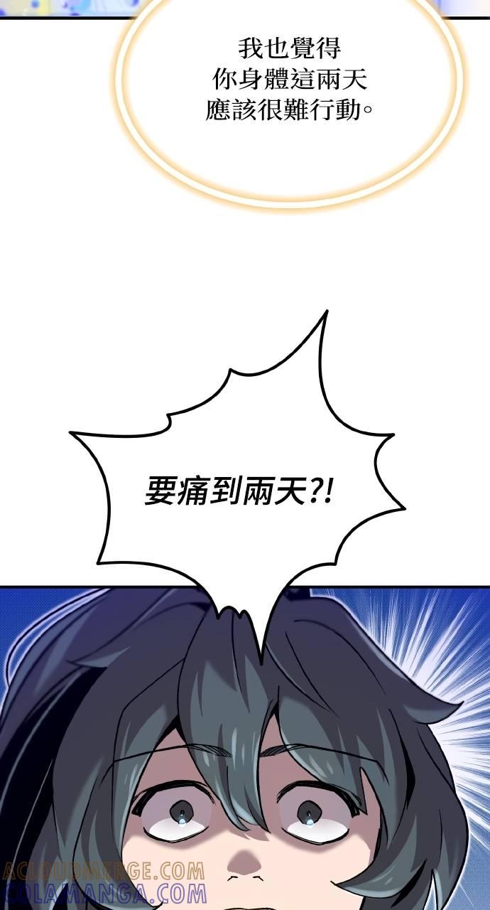 53.jpg